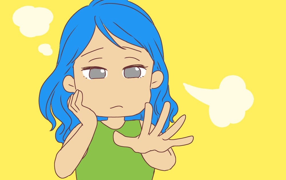 024_結婚_春野さくら