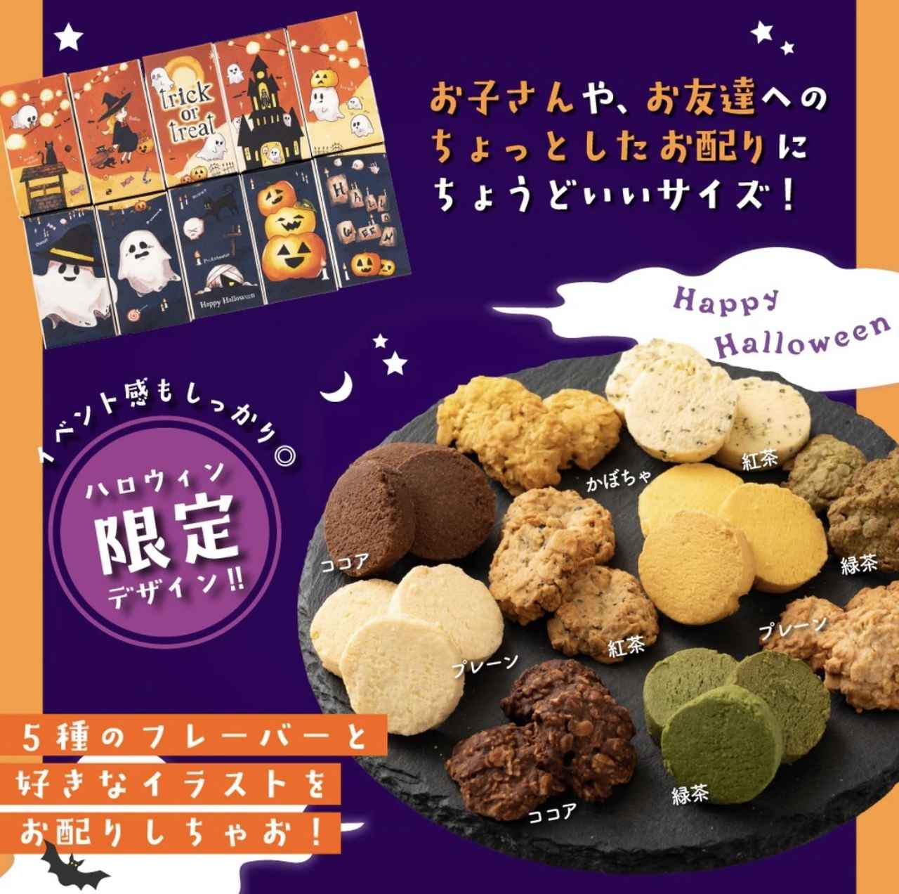 画像2: