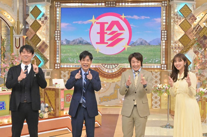 原田泰造、名倉潤、堀内健、斎藤ちはるアナウンサー(C)テレビ朝日