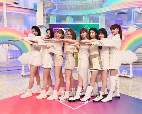 「スッキリ」×NiziU、コラボ特番が決定 名場面プレイバック&初公開映像も