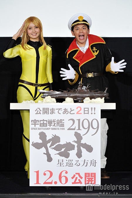 (左から)加藤夏希、岡田圭右