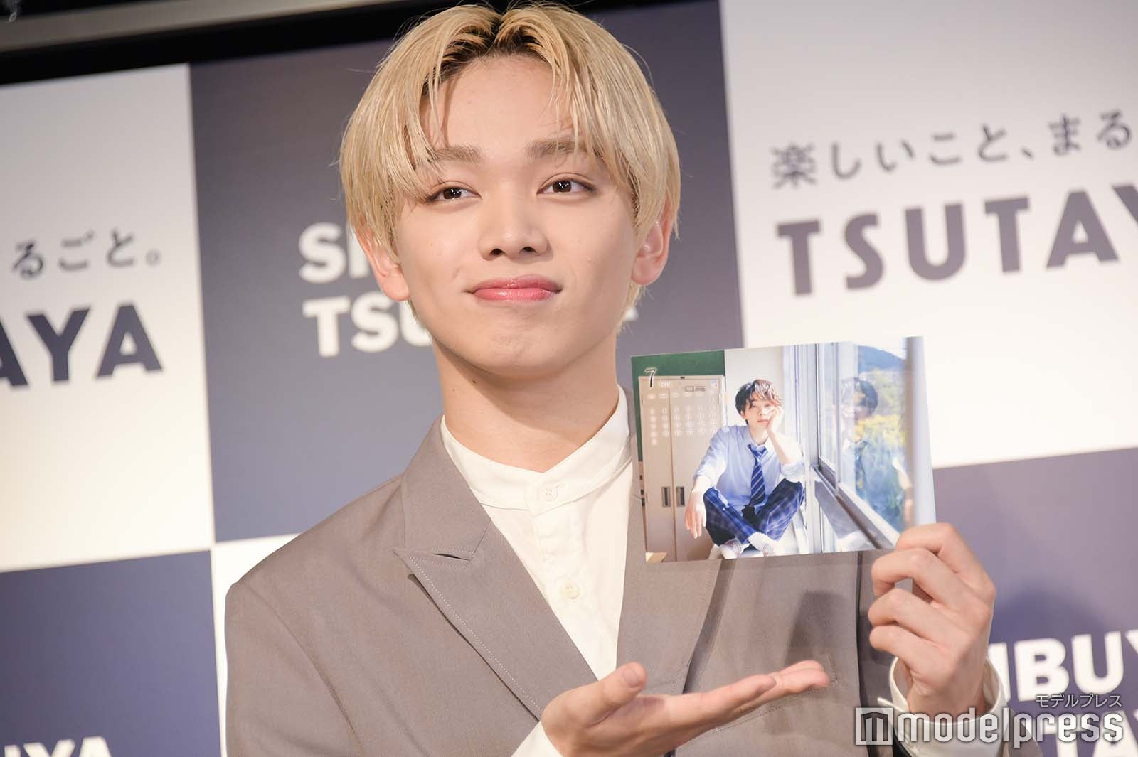 宮世琉弥（C）モデルプレス