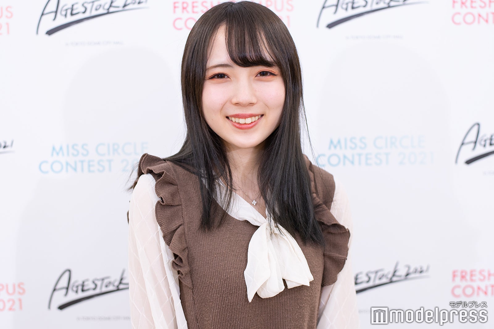 大森舞美さん（C）モデルプレス