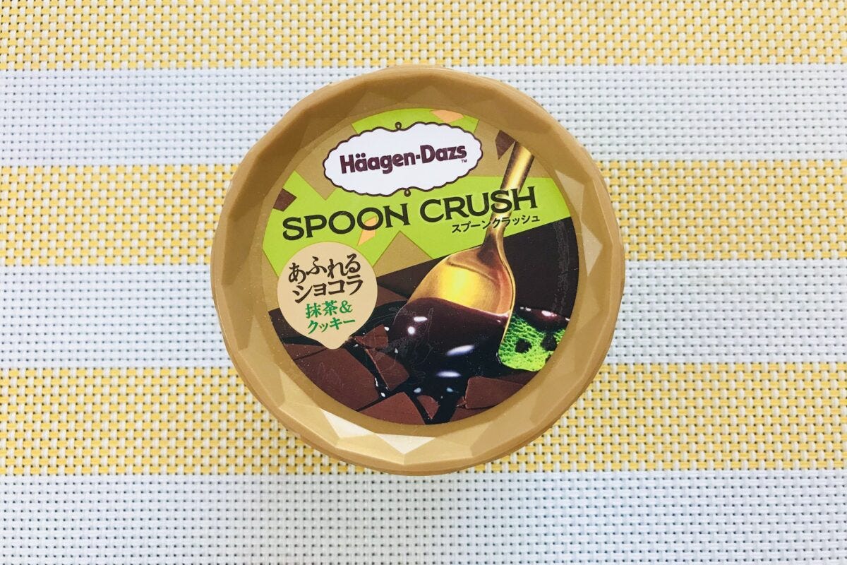 ハーゲンダッツ