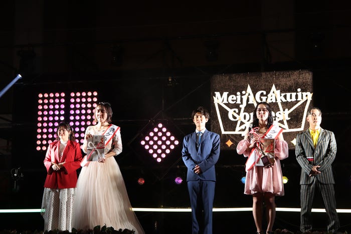 「Meiji Gakuin Contest 2023」グランプリ発表イベントの様子(提供写真)