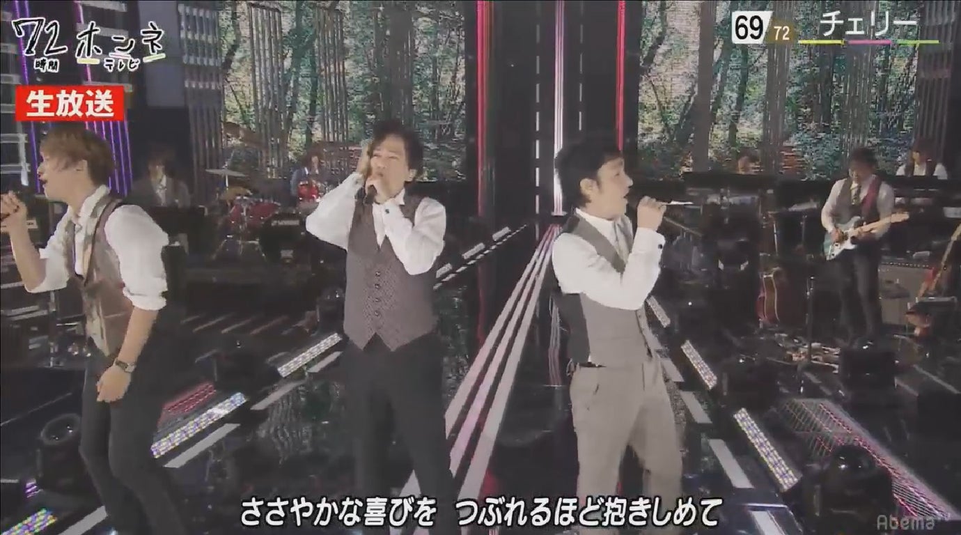 セットリスト 稲垣 草なぎ 香取ノンストップで72曲メドレー 72時間ホンネテレビ グランドフィナーレ モデルプレス セットリスト 稲垣 草なぎ 香取ノンストップで72曲メドレー 72時間ホンネテレビ グランドフィナーレ モデルプレス