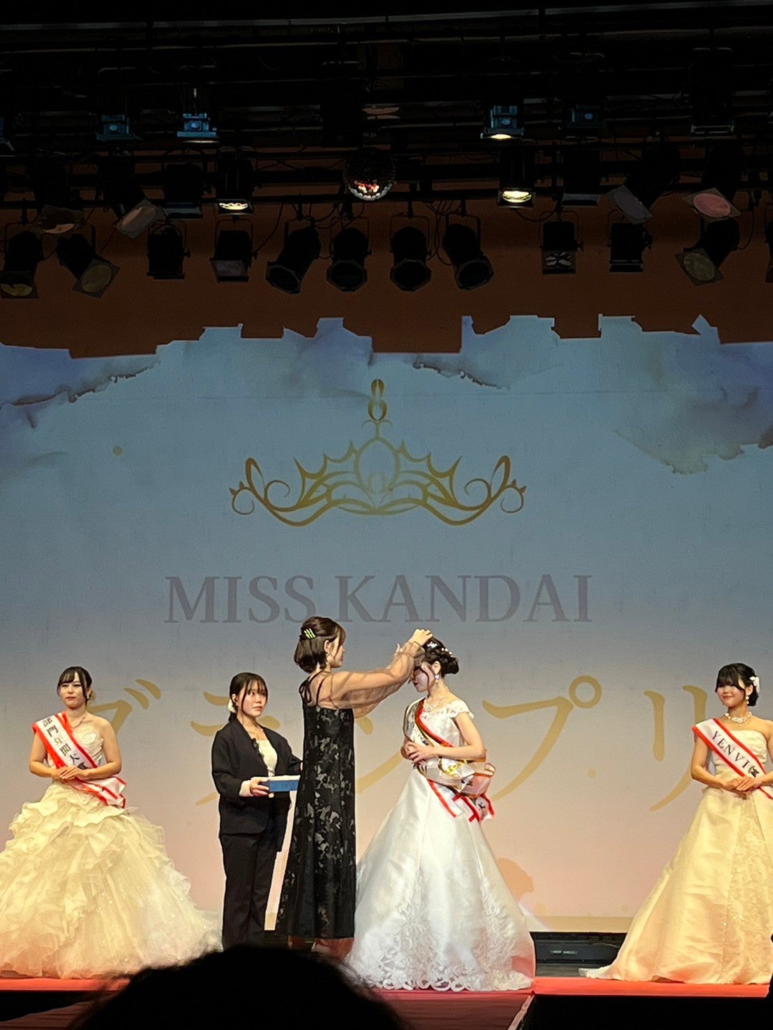 「ミスター＆ミスキャンパス関大2024」（提供写真）