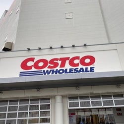 コストコ初心者さんコレ買って 優秀すぎる マニア推し生活雑貨 はもうgetした モデルプレス コストコ初心者さんコレ買って 優秀すぎる マニア推し生活雑貨 はもうgetした モデルプレス