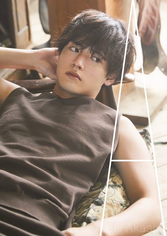 赤楚衛二ファースト写真集「A」帯なし(画像提供:ワニブックス)