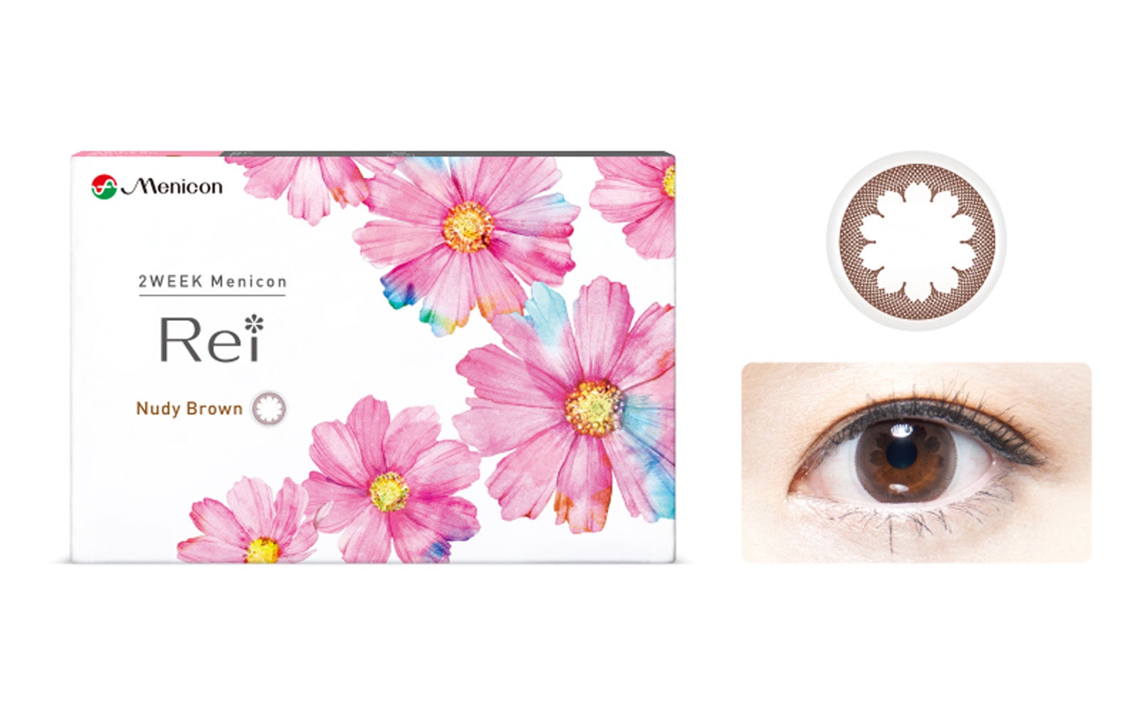 2WEEKメニコン Rei Nudy Brown