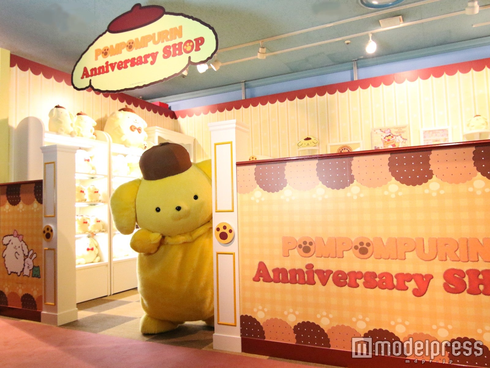 「もふもふストリート」（C）2016 SANRIO CO., LTD.