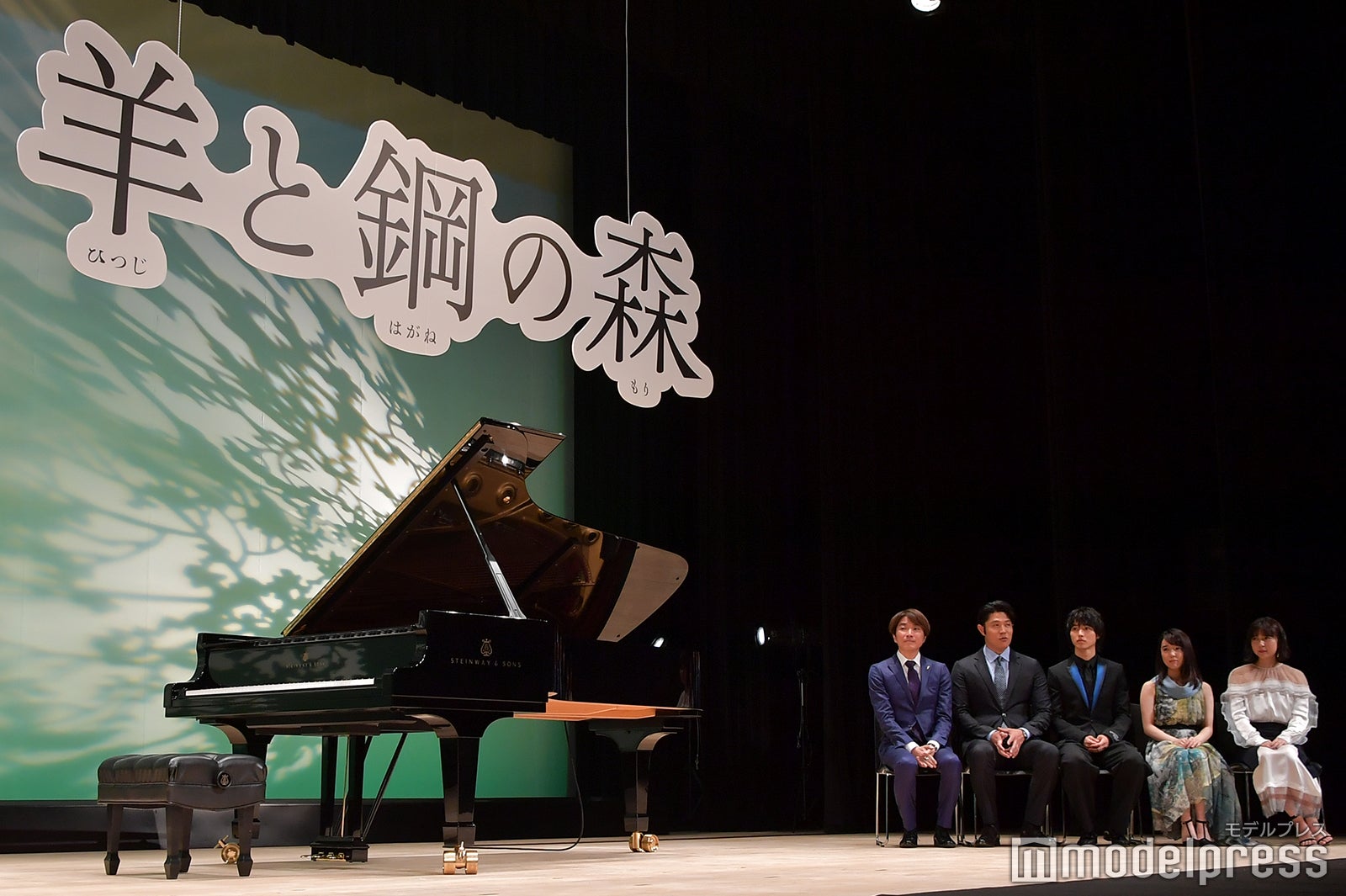 イベントの様子 （C）モデルプレス