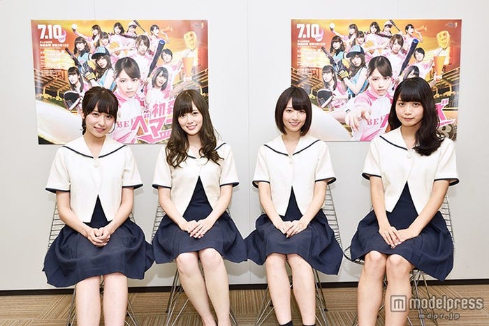 (左から)衛藤美彩・白石麻衣・橋本奈々未・深川麻衣(C)「初森ベマーズ」製作委員会