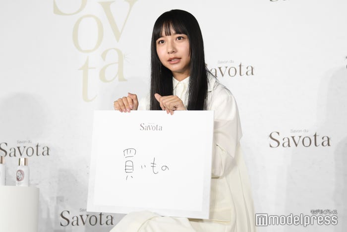 買い物をサボりたい山之内すず(C)モデルプレス