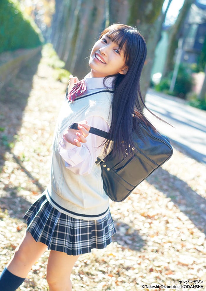 蛭田愛梨(C)講談社