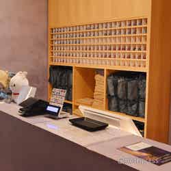 コリドーの湯/グランベルスクエア(C)モデルプレス