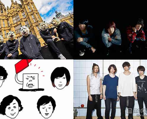 「HEY!HEY!HEY!」スピンオフ番組の出演者決定