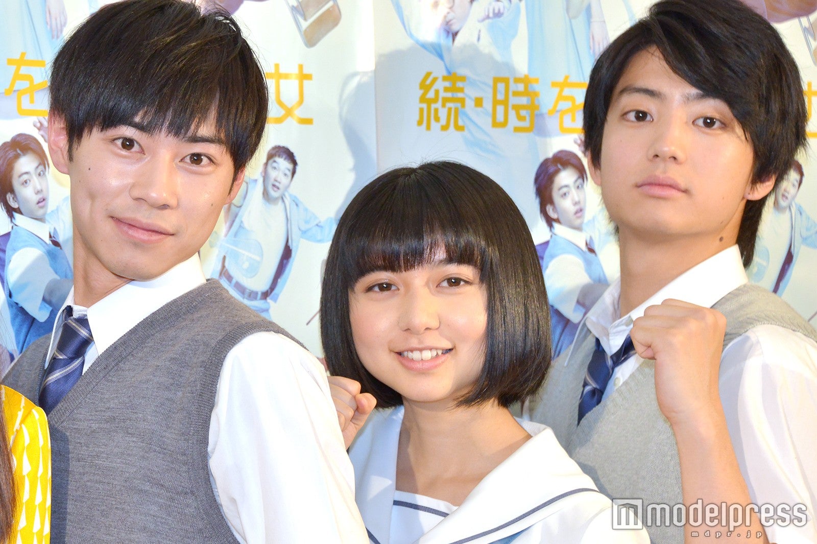 戸塚純貴、健太郎、上白石萌歌（C）モデルプレス