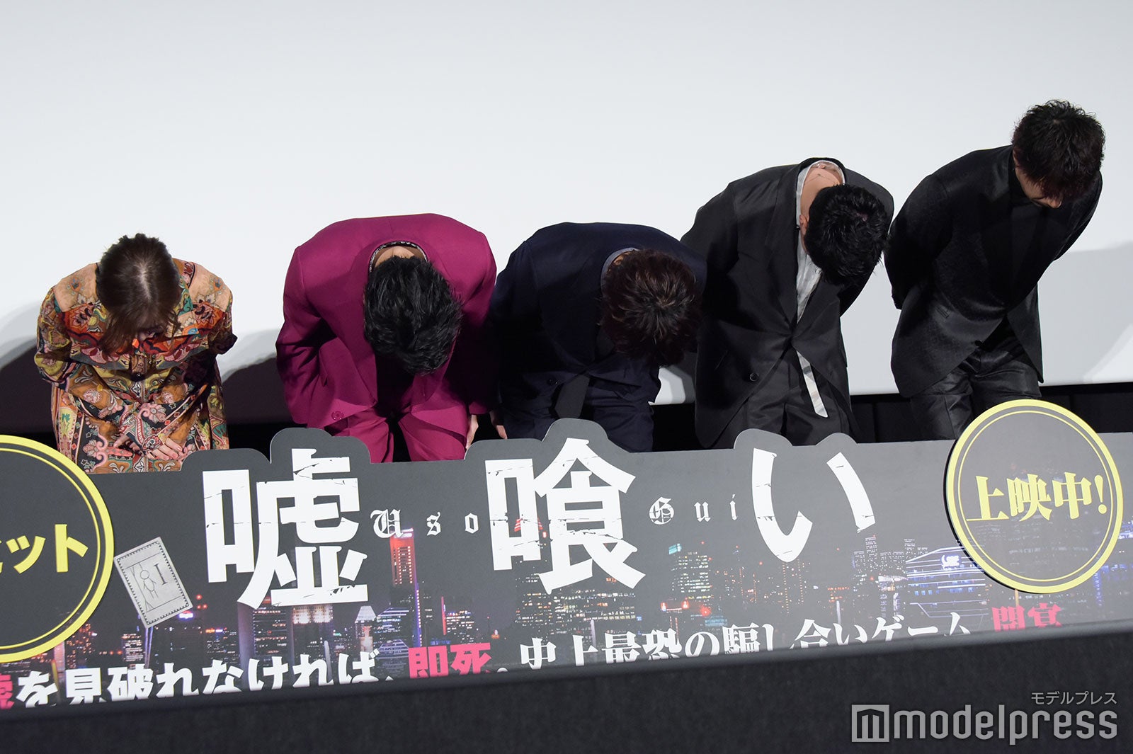 白石麻衣、横浜流星、佐野勇斗、櫻井海音、三浦翔平（C）モデルプレス