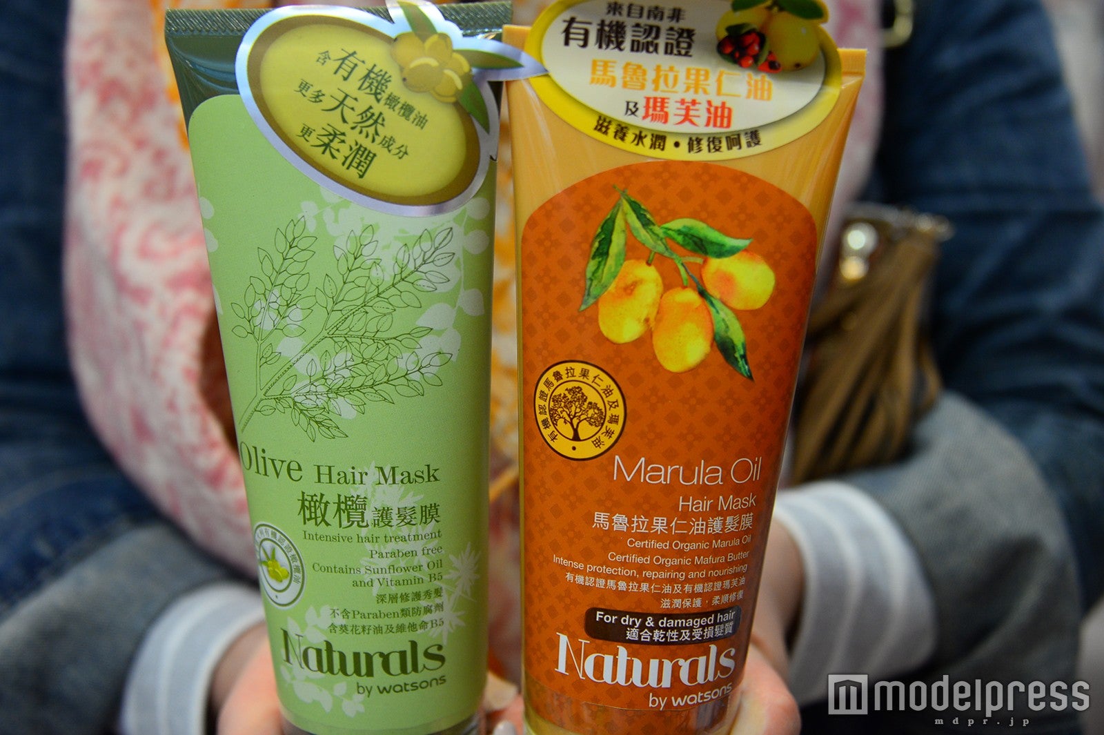 ヘアマスク（C）モデルプレス