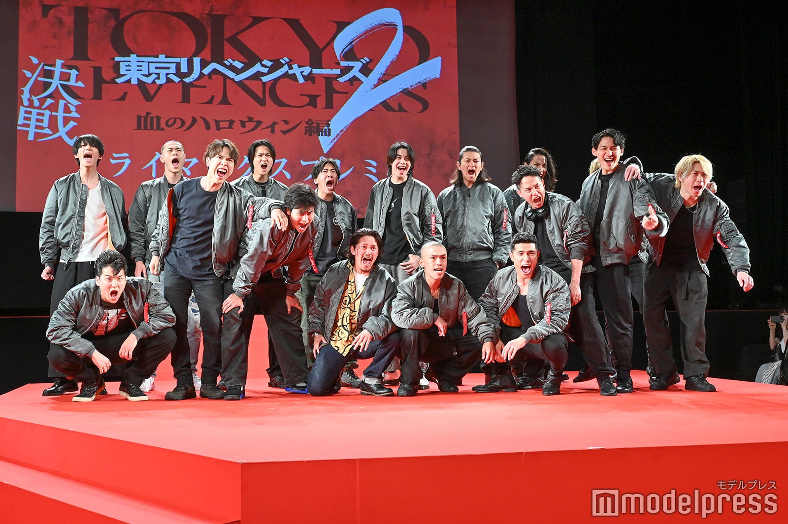 映画「東京リベンジャーズ2 血のハロウィン編 -決戦-」クライマックスプレミアの様子（C）モデルプレス