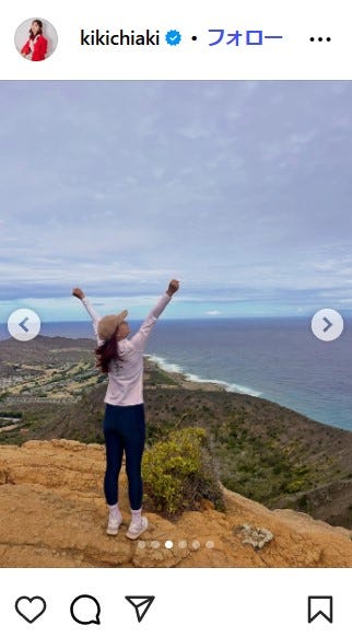 伊藤千晃Instagram