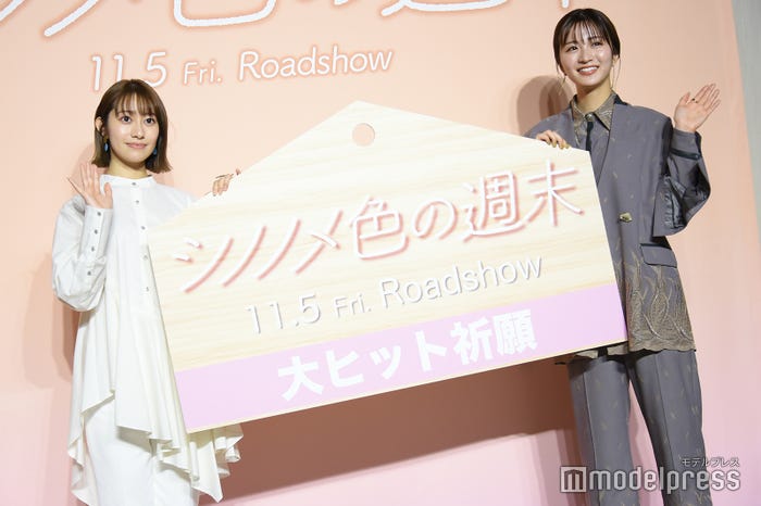 桜井玲香、岡崎紗絵 (C)モデルプレス