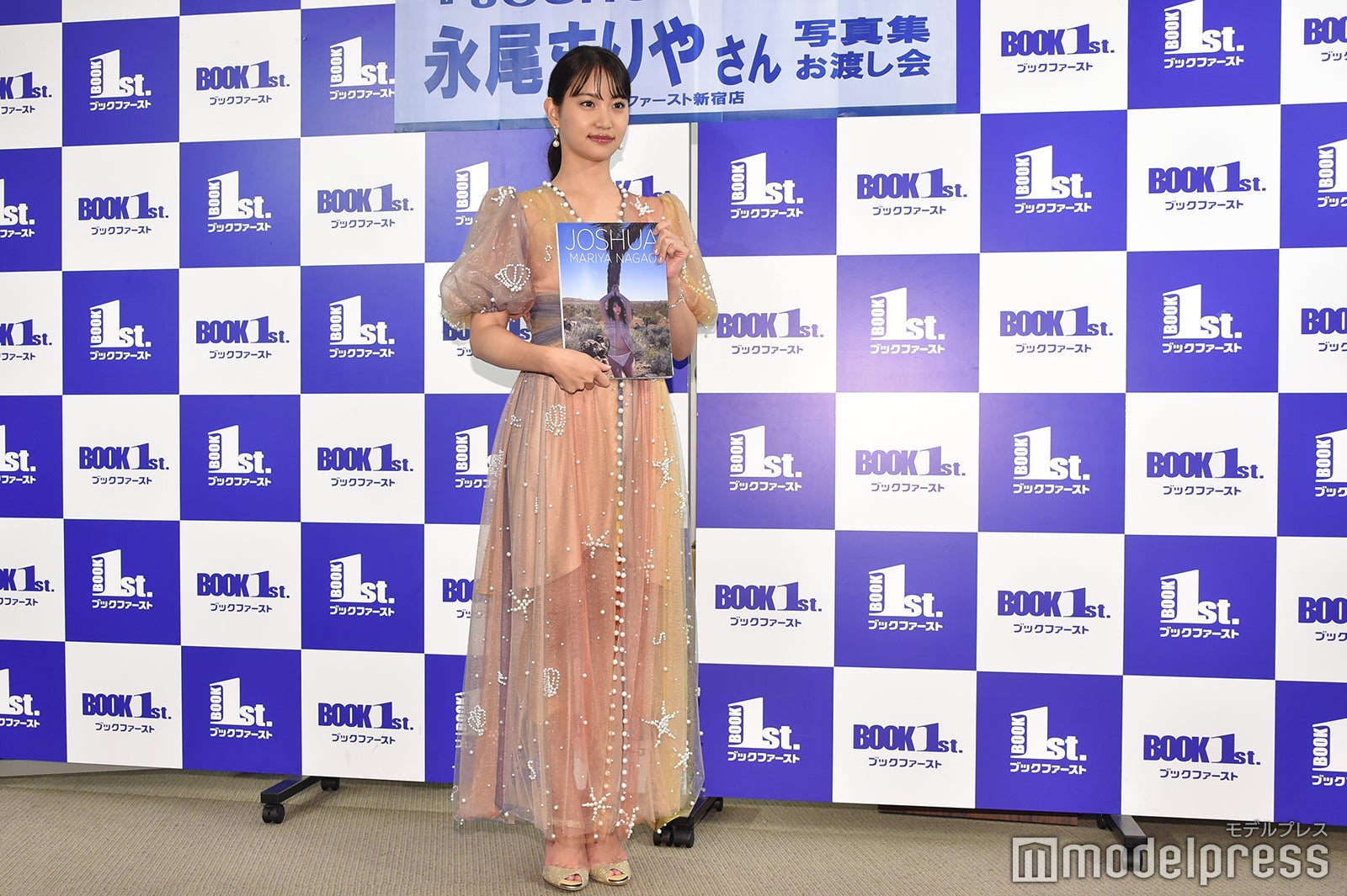 永尾まりや（C）モデルプレス