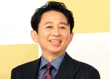 紅白恒例、けん玉世界記録挑戦 満を持して有吉弘行が参加 「あさイチ」で参加ゲスト発表