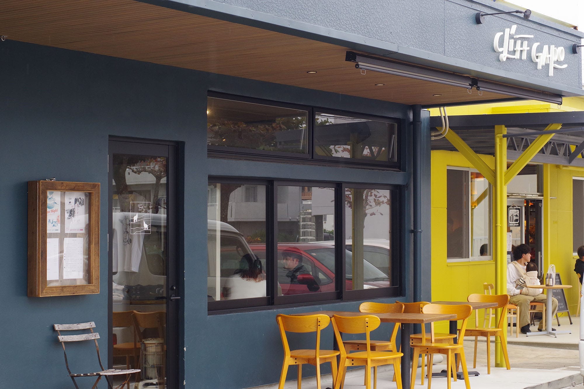 沖縄市にある「CLIFF GARO BREWING(クリフガロブルーイング)」