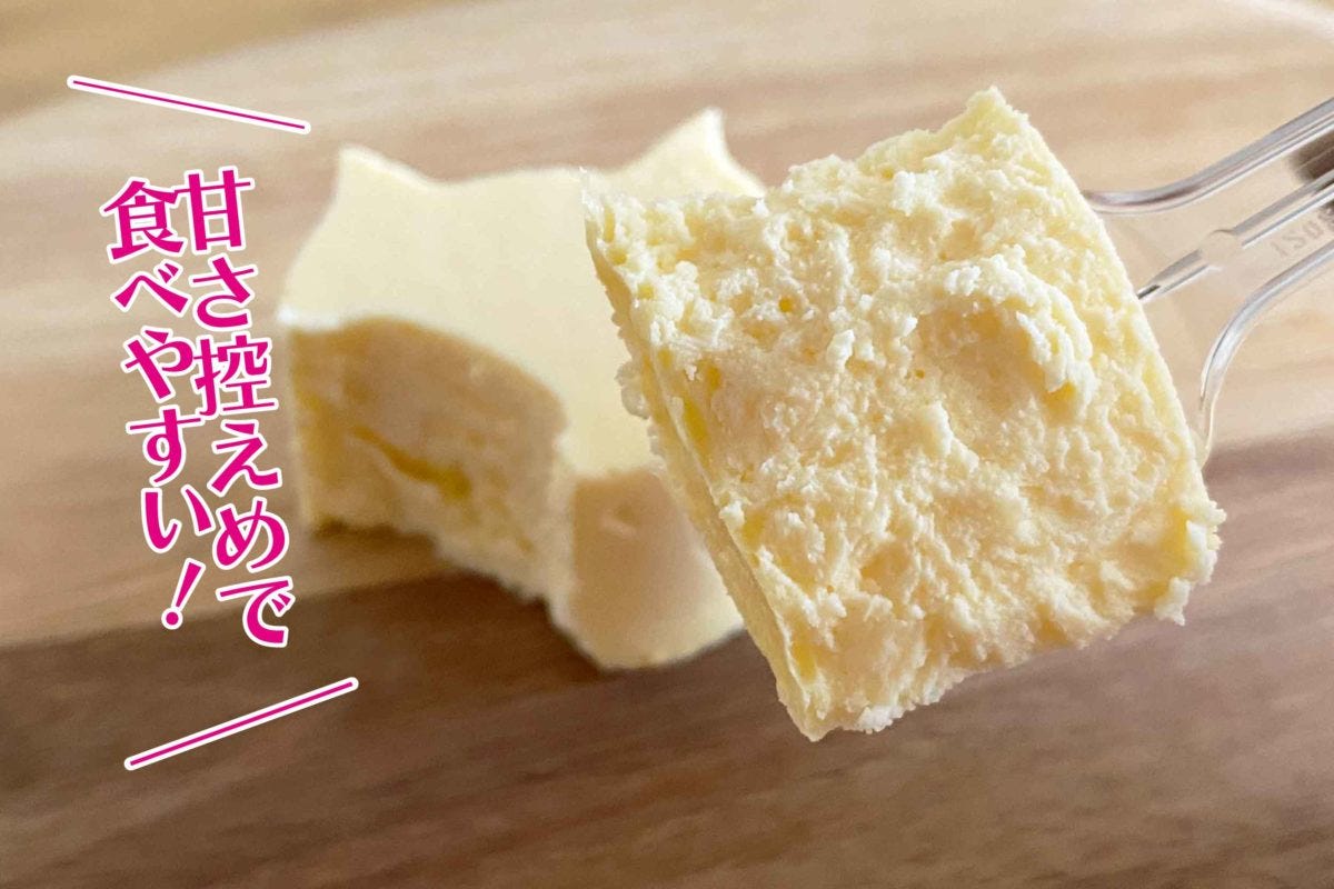 ファミマ新スイーツ