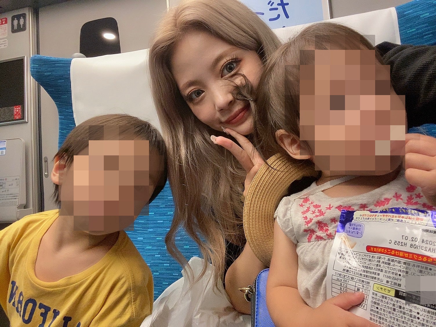 みなみ（提供写真）