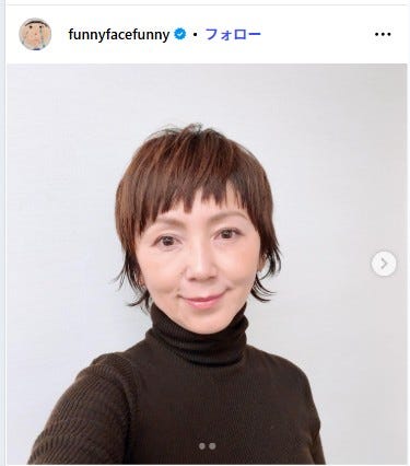 渡辺満里奈Instagramより