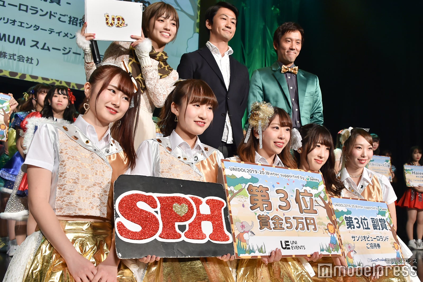 「UNIDOL2019-20 Winter」（C）モデルプレス