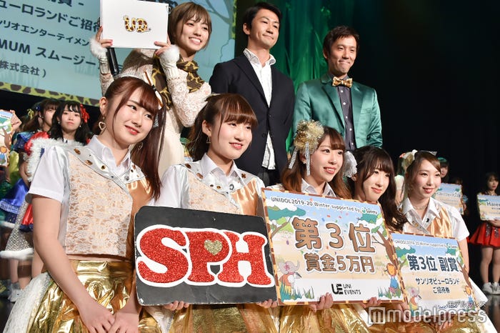 SPH mellmuse「UNIDOL2019-20 Winter」(C)モデルプレス