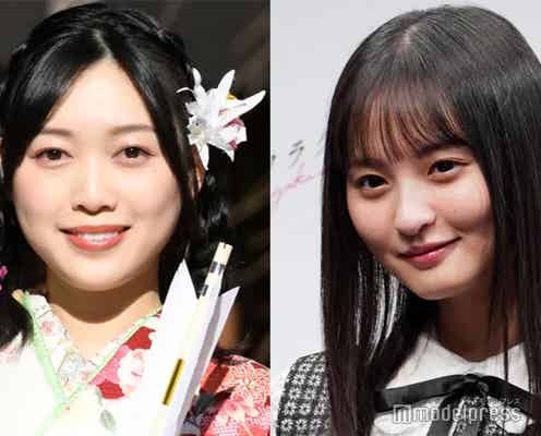 乃木坂46北川悠理、遠藤さくらとの“共作”絵本公開&思い明かす「ほっこり」「クオリティ高い」と反響