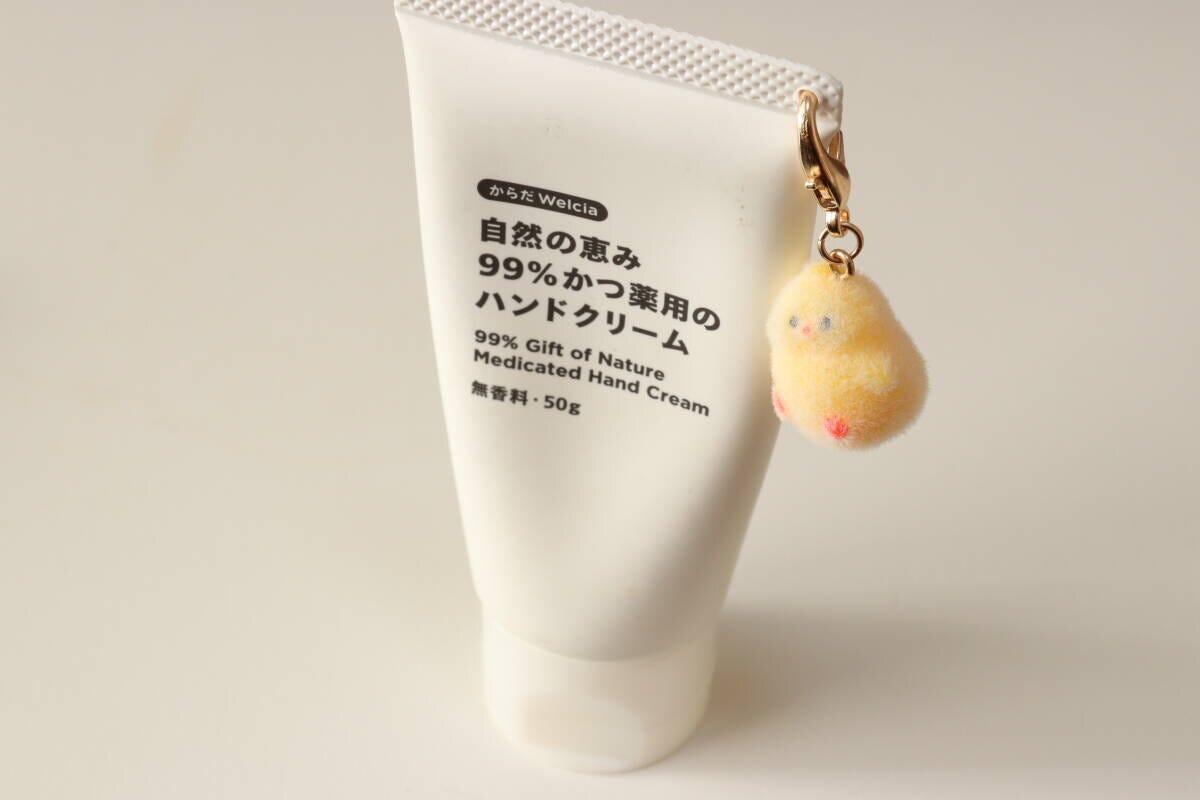 チャーム（フロッキー