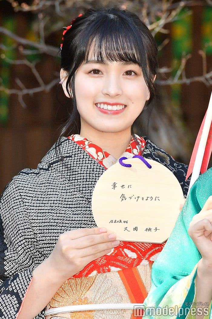 大園桃子(C)モデルプレス