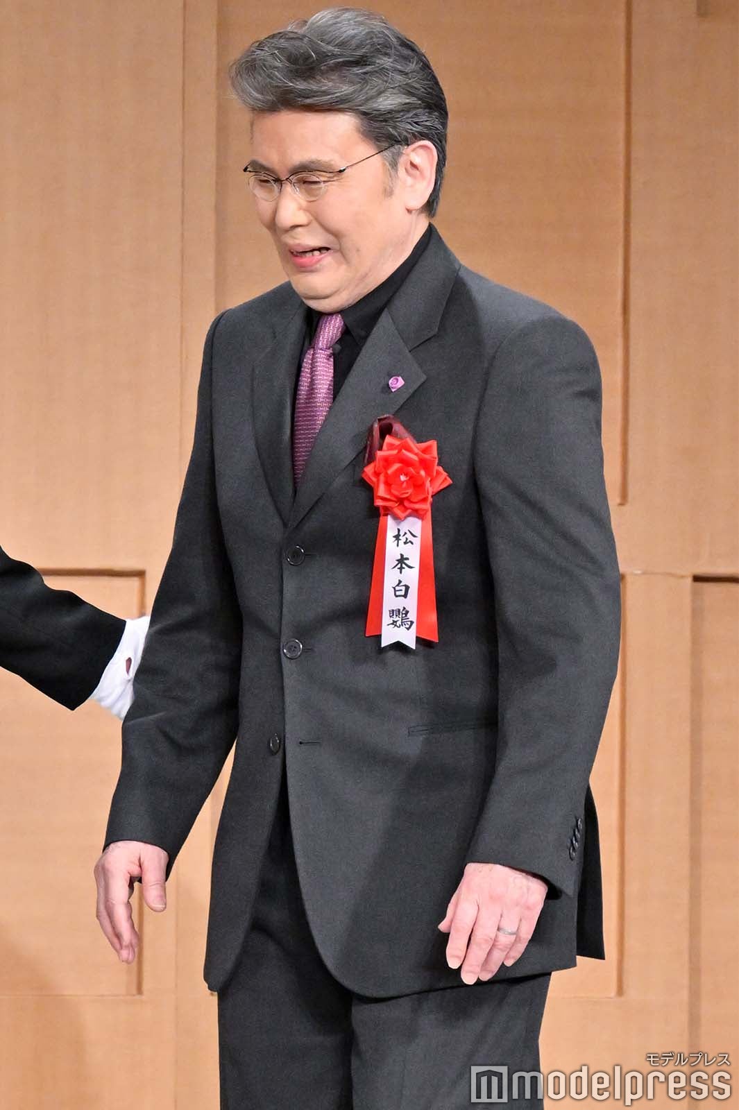 松本白鸚（C）モデルプレス