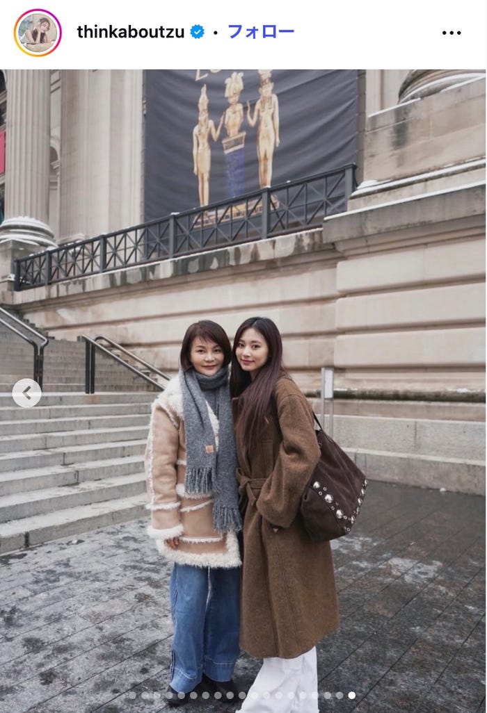 ツウィInstagramより