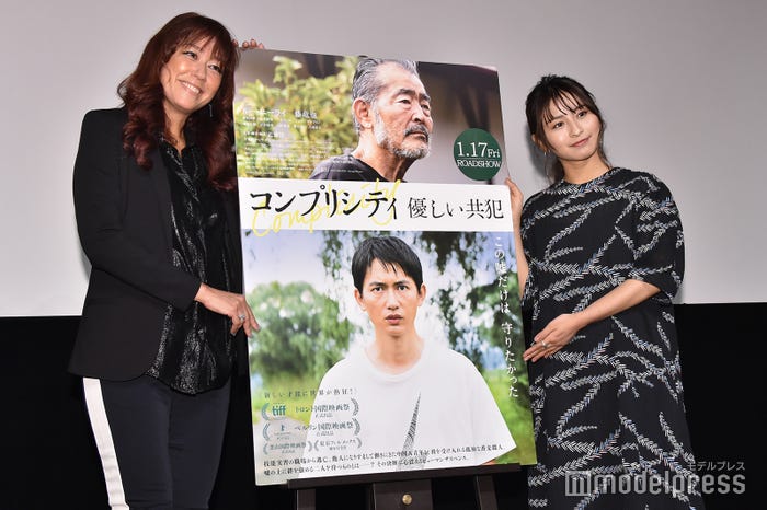 LiLiCo、ロン・モンロウ (C)モデルプレス