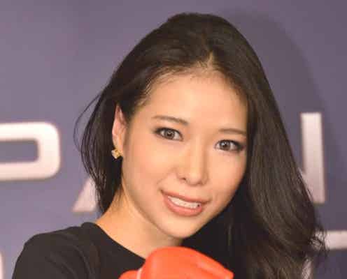 セクシー過ぎると話題の草刈正雄の娘、新たな試みを発表