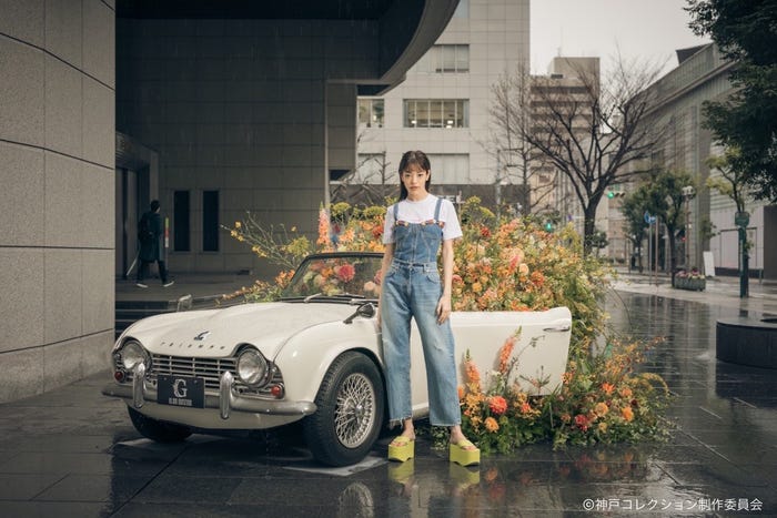 フラワーギャラリーより(提供写真)