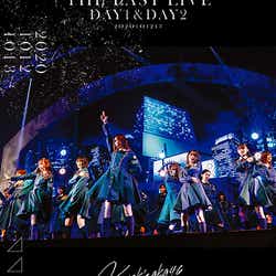 欅坂46の画像 写真 ニュース記事一覧 モデルプレス 欅坂46の画像 写真 ニュース記事一覧 モデルプレス