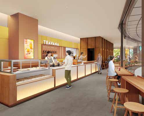 スタバ、福岡・アミュプラザ博多にティー特化型カフェ 九州で初