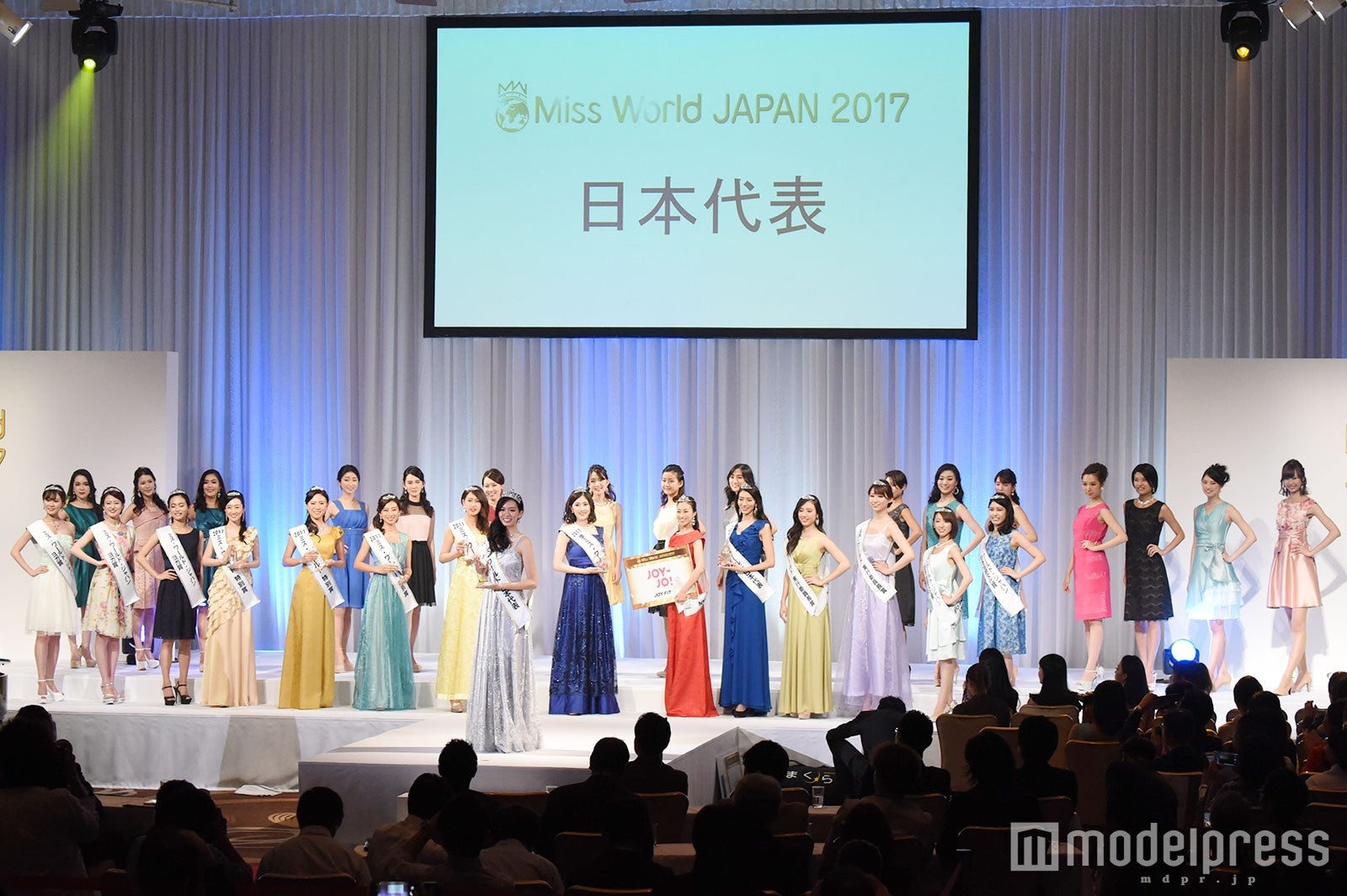 「ミス・ワールド2017」イベントの様子（C）モデルプレス