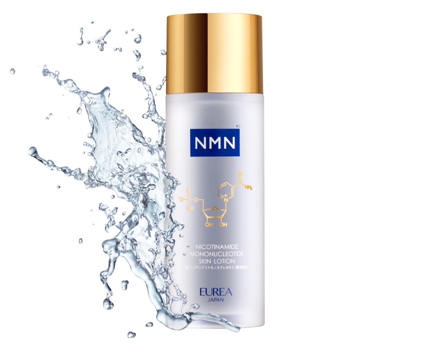 EUREA スキンローション(提供写真)