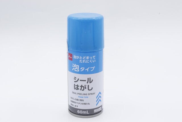 ダイソーのシールはがしスプレー（泡タイプ、60mL）