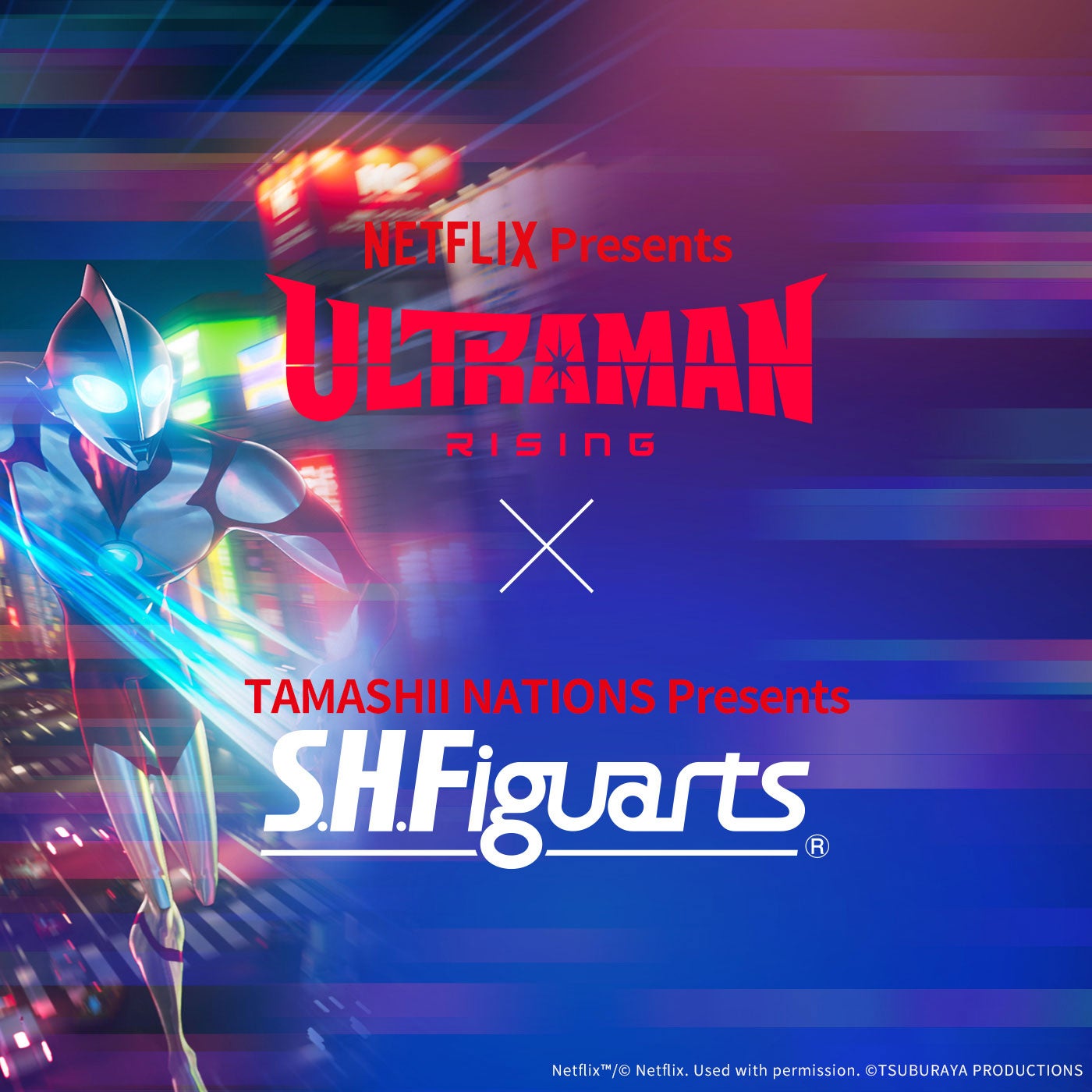 「ULTRAMAN： RISING」（C）円谷プロ