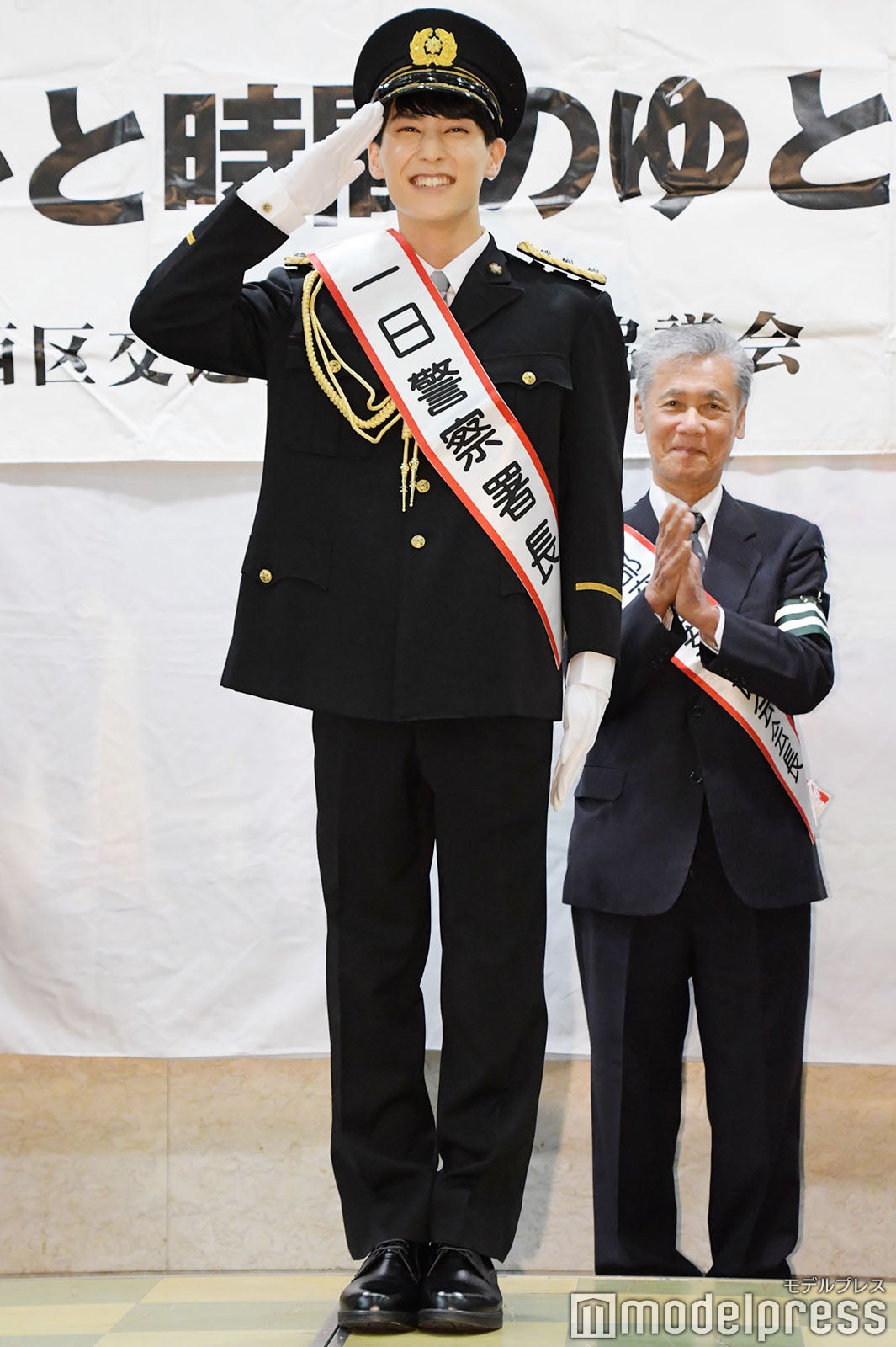 ユースケ （C）モデルプレス